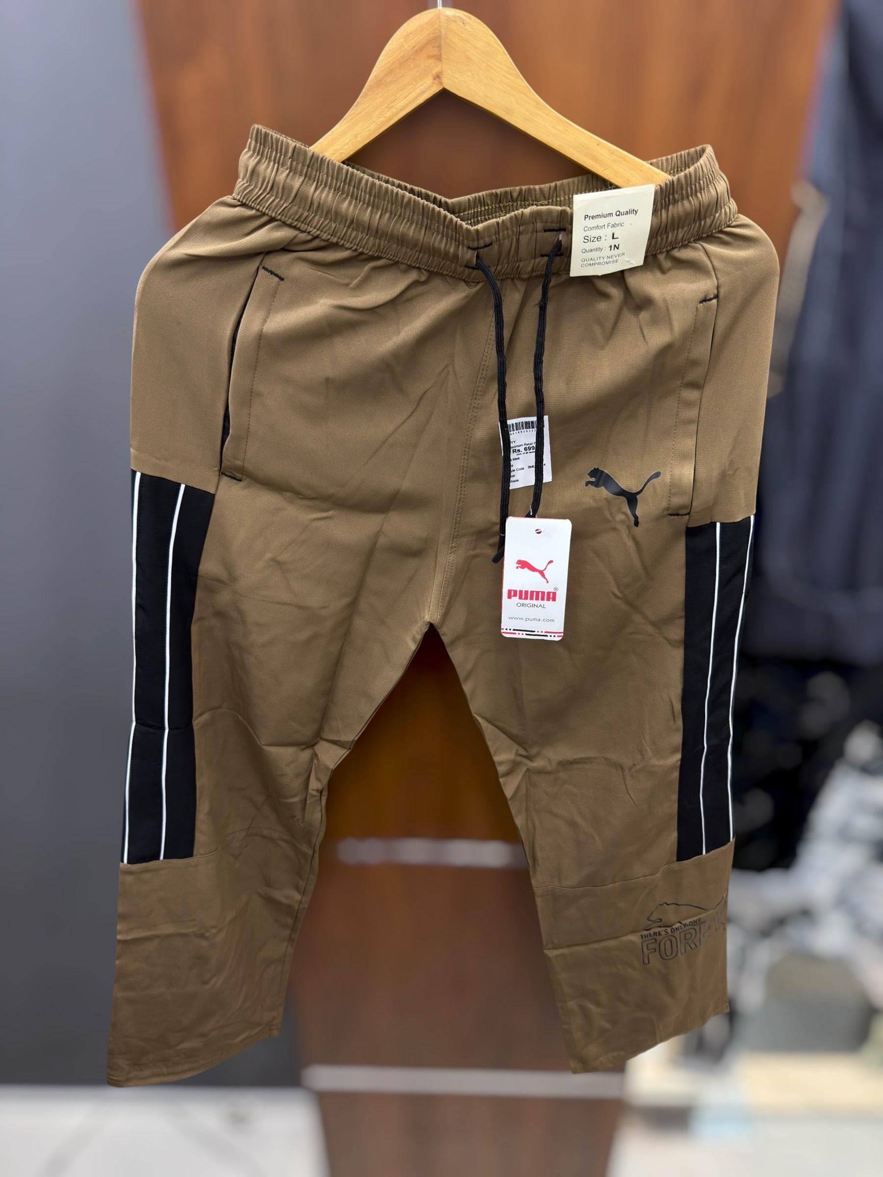 Track pant