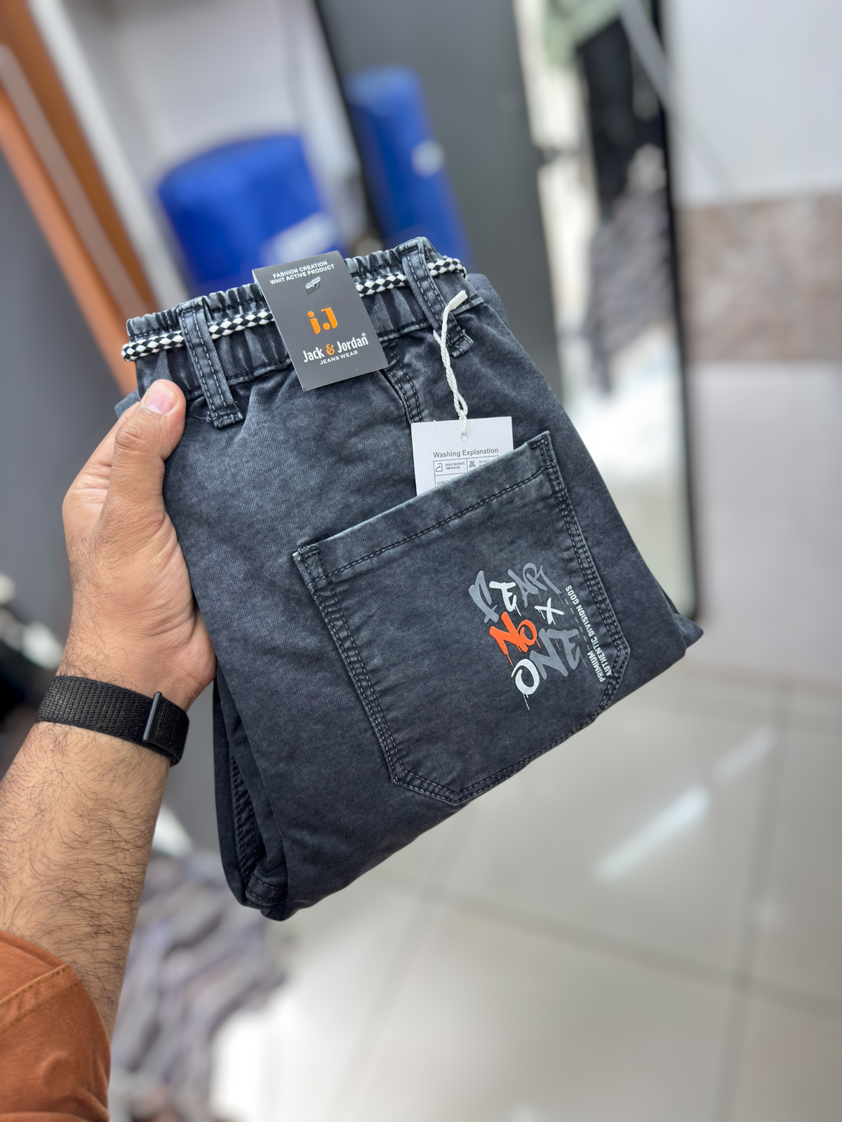 Surgery Jeans