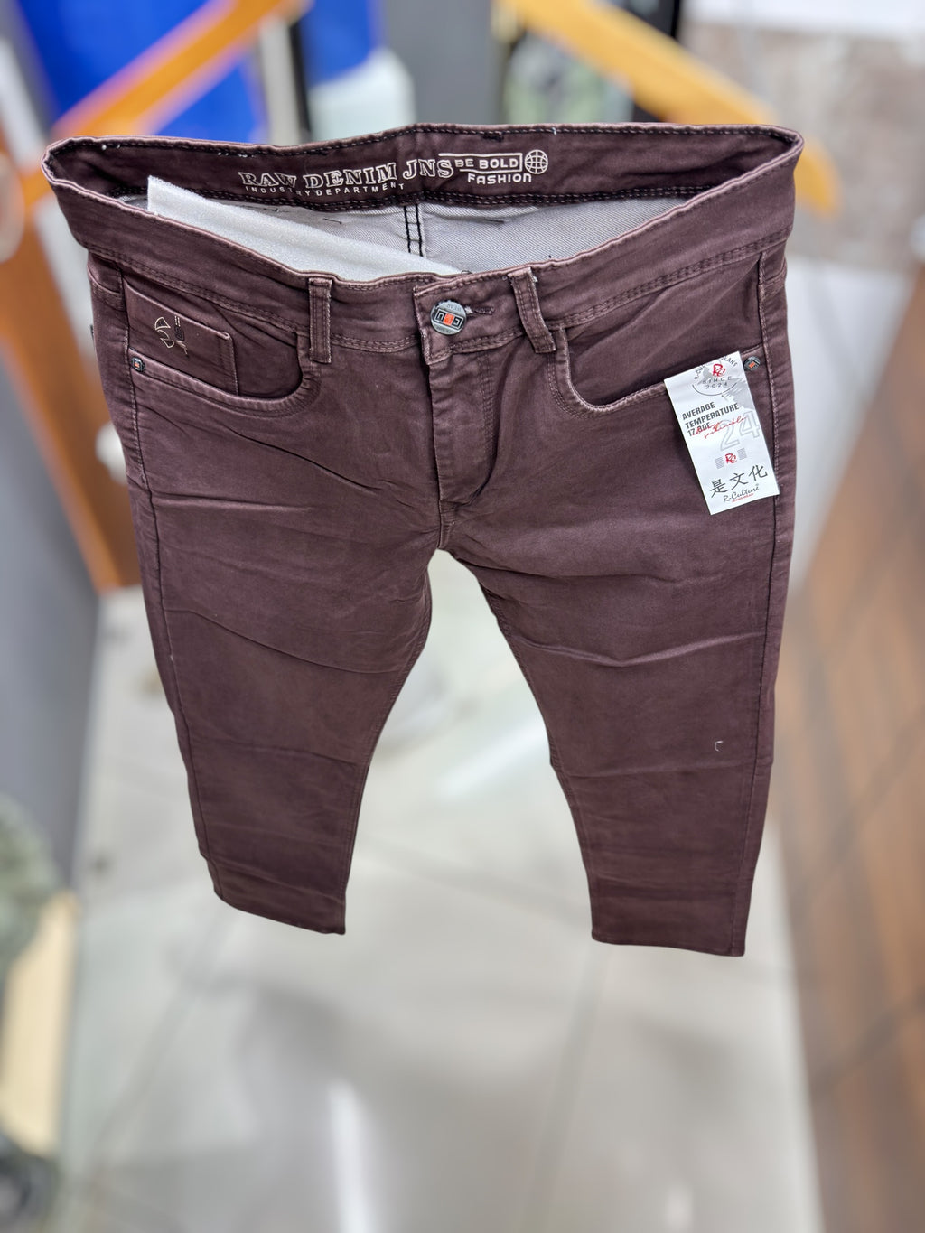 Denim Jeans