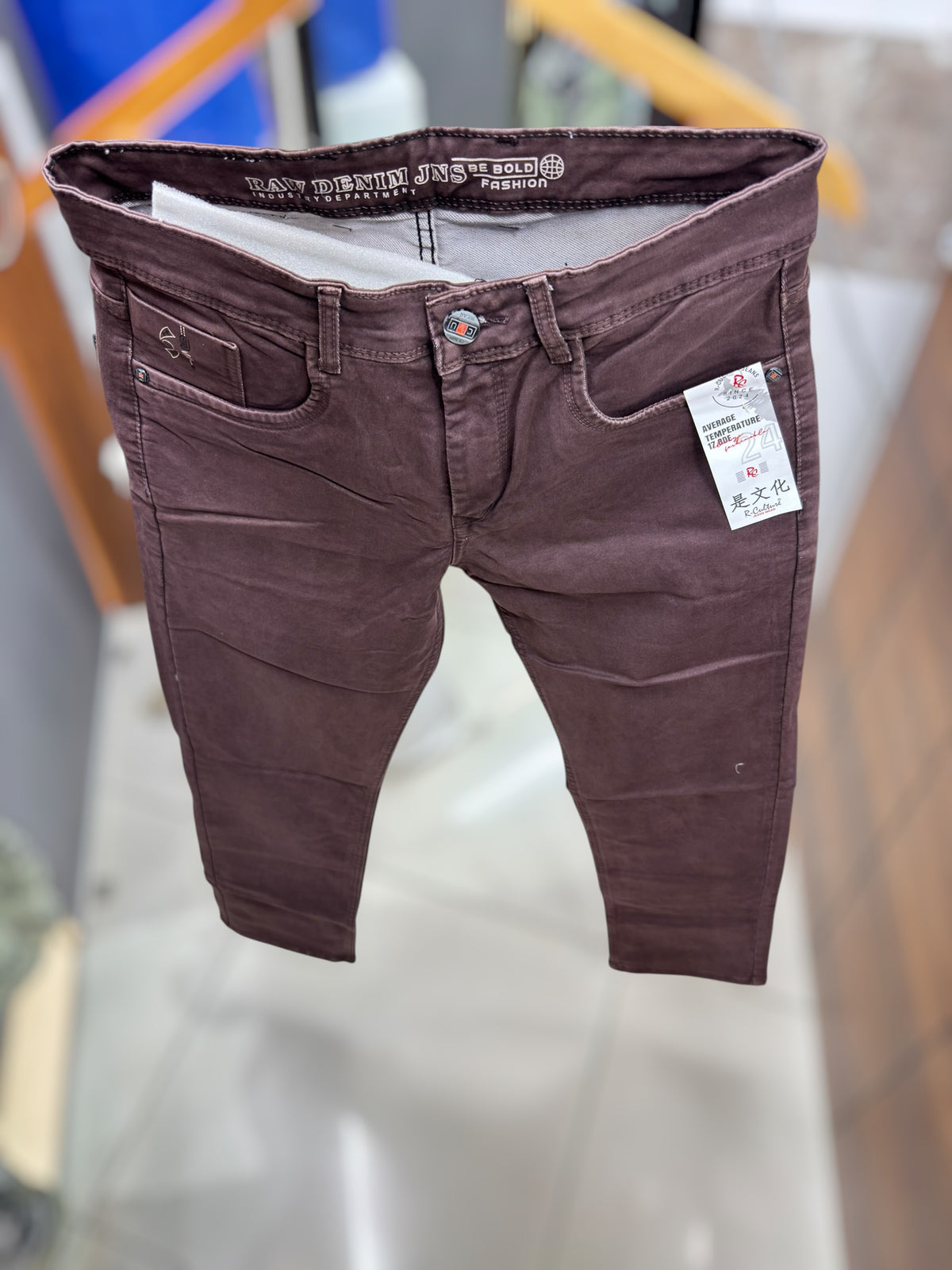 Denim Jeans