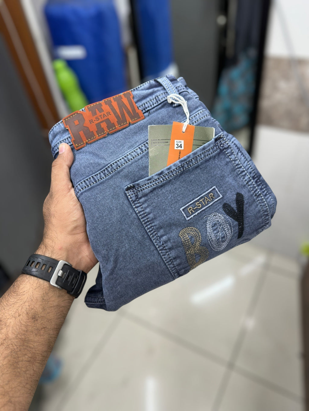 Denim jeans