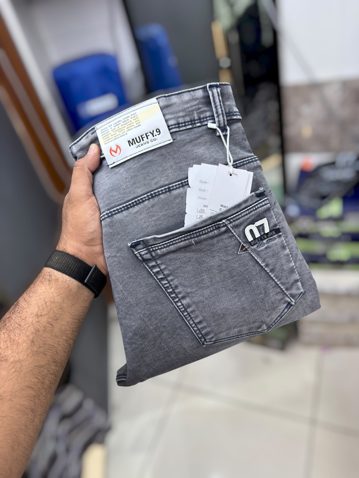 Denim jeans