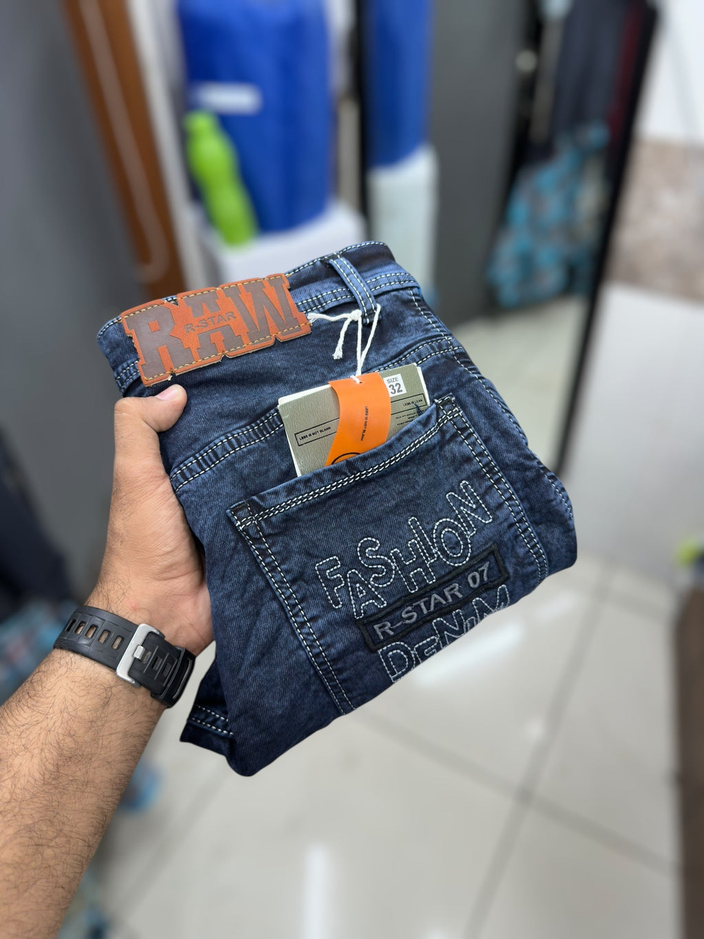 Denim jeans