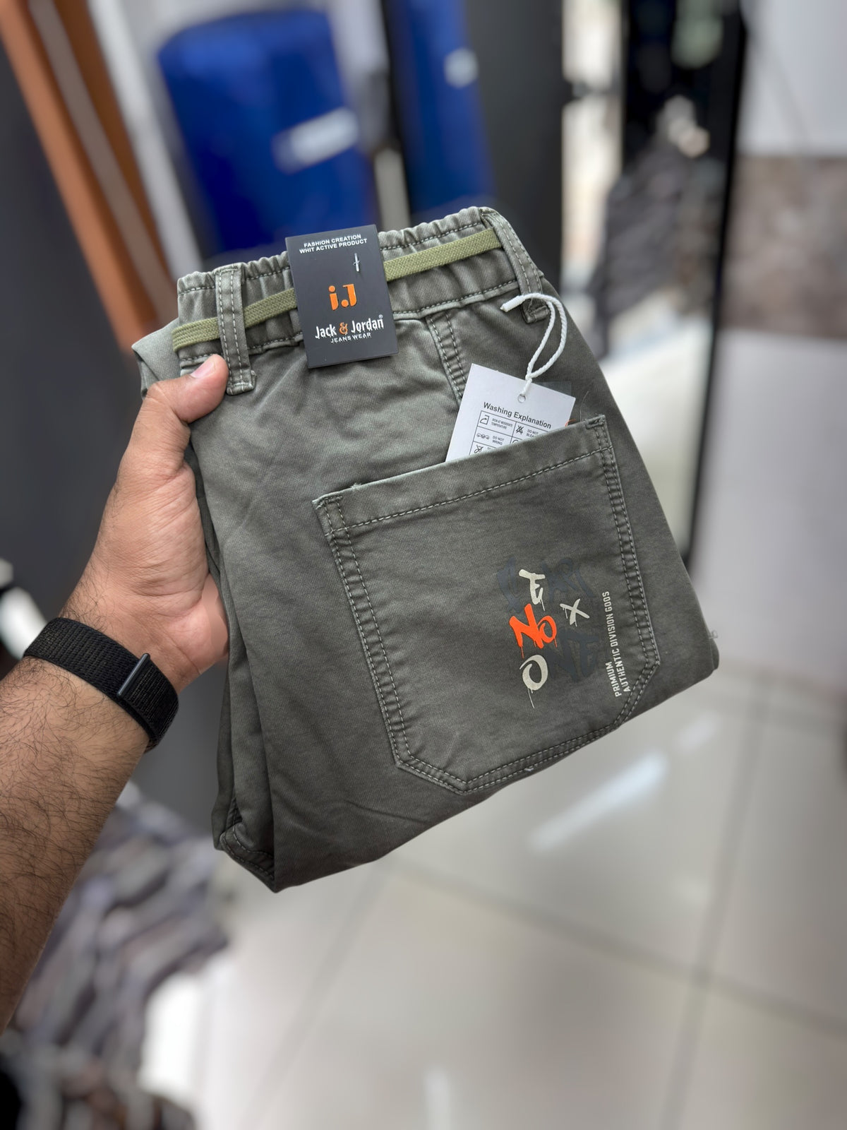 Surgery Jeans