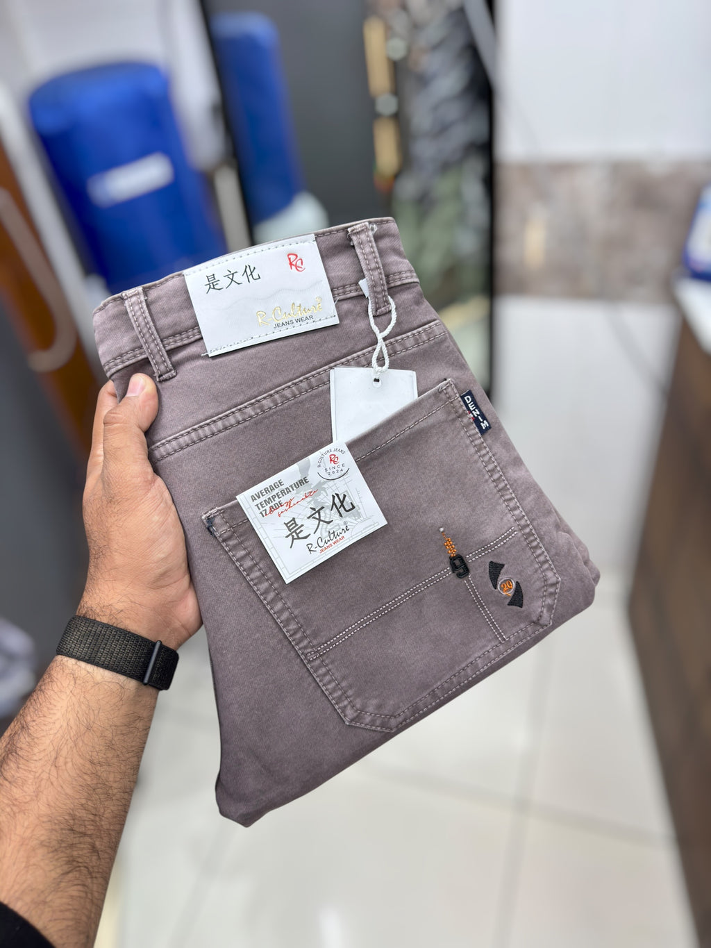 Denim Jeans