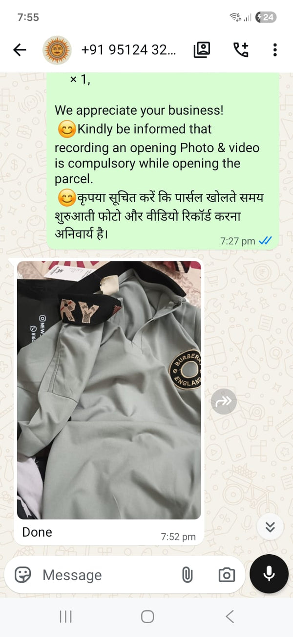 Rohan Sharma