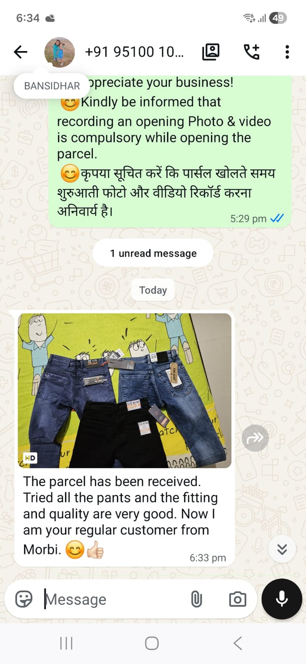 Shreyas Iyer